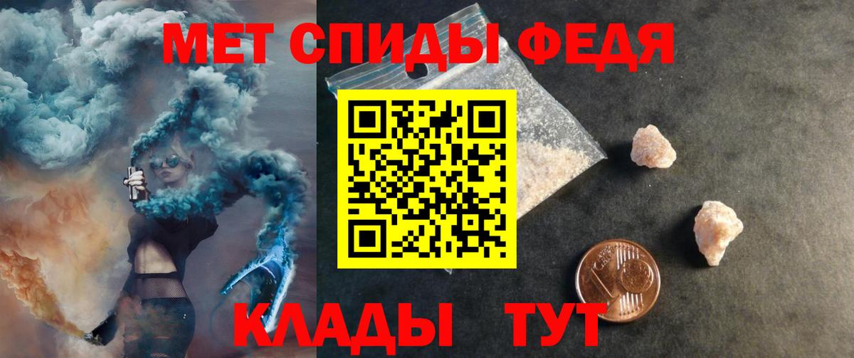 Amphetamine 98% Среднеуральск