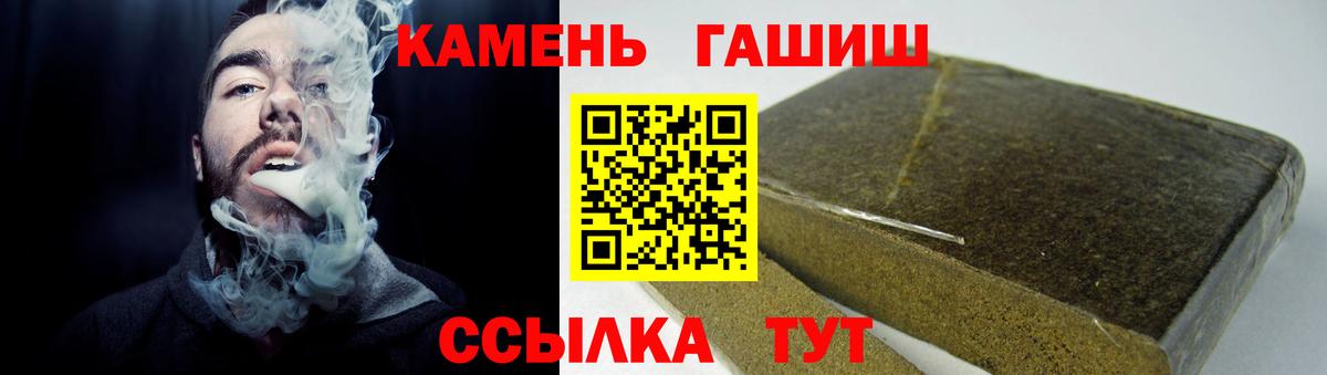 Cocaine  Вход с VPN  Марихуана  Экстази  Среднеуральск  МЕФ   APVP СК кристаллы  Гашиш  НБОМе  ГАШ  МЕФ 