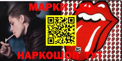 ешки Новодвинск