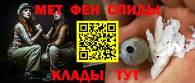 ешки Новодвинск