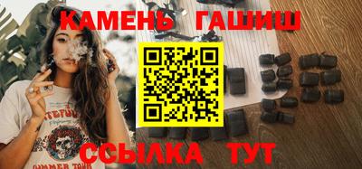 ешки Новодвинск