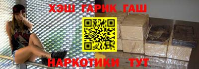 ешки Новодвинск