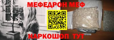 ешки Новодвинск